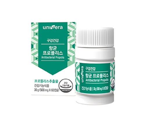 항균 프로폴리스