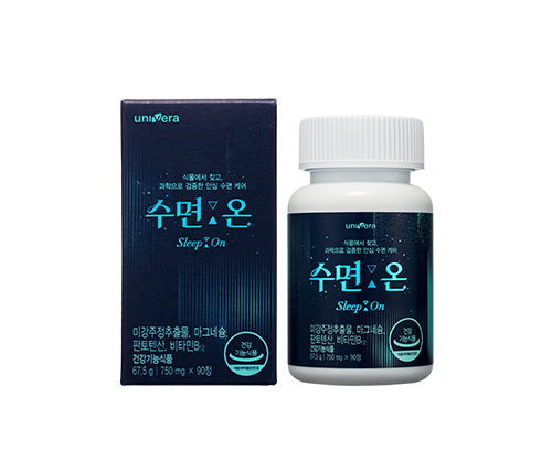 수면온