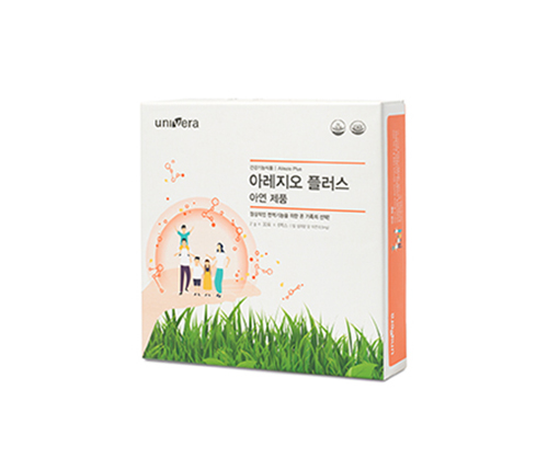 아레지오 플러스