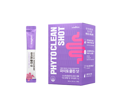 파이토클린샷