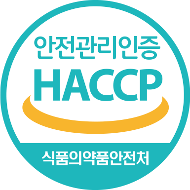 안전관리인증 HACCP 마크