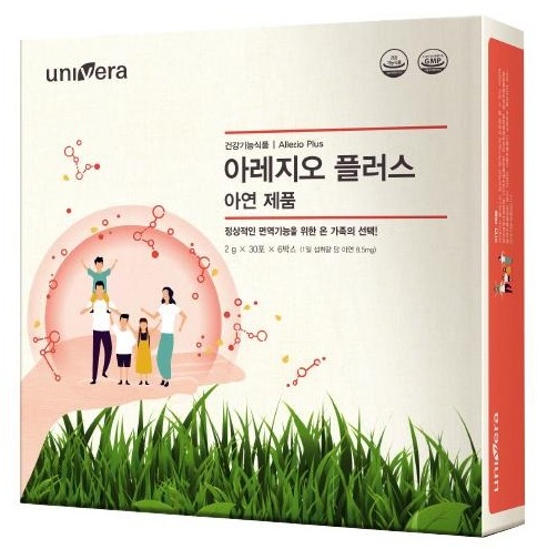 아레지오 플러스 패키지 정면과 옆면, 아래쪽에 풀. 패키지 글자: univera, 건강기능식품 | Allezio Plus, 아레지오 플러스, 아연 제품, 정상적인 면역기능을 위한 온 가족의 선택!