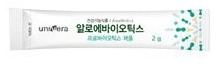 알로에바이오틱스 스틱 1포 (univera, 알로에바이오틱스, 프로바이오틱스 제품, 2 g)