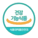 건강기능식품 식품의약품안전처