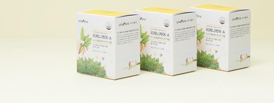 리제니케어 · A 54 g(600 mg x 90캡슐) 박스 세 개가 베이지 바닥에 나란히 놓인 제품 컷