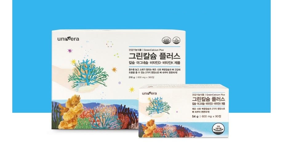 파랑 상자 앞 그린칼슘 플러스 큰 상자(216 g | 600 mg x 360정)와 작은 상자(54 g | 600 mg x 90정)