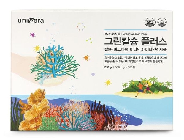 그린칼슘 플러스 큰 상자 — 건강기능식품 | GreenCalcium Plus · 칼슘·마그네슘·비타민D·비타민K 제품 · 216 g | 600 mg x 360정