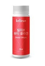 빌리브 뷰티 콜라겐 앰플 한 병