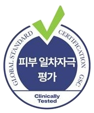 둥근 인증 배지 — 위에 초록 체크, 둘레에 GLOBAL STANDARD CERTIFICATION GSC, 가운데 남색 원 안에 피부 일차자극 평가, 아래 Clinically Tested